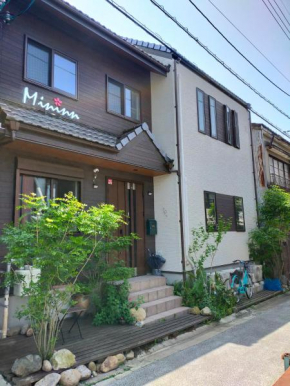 Mini Inn Nara ミニ イン 奈良町 全館バスルーム専用の個室